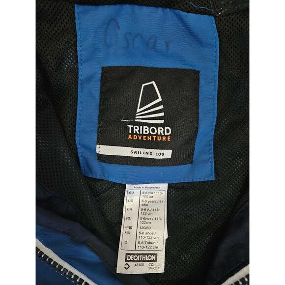 Decathlon Tribord Adventure Sailing 100 Hoodie Light Jacket Kids Size 5-6 Years - Picture 4 of 5